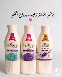 لوشن أنشانتر للجسم - 3 روائح مميزة - سوق غزة