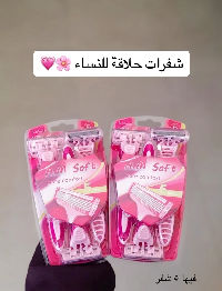 شفرات حلاقة نسائية 5 شفرات A.M Soft - سوق غزة