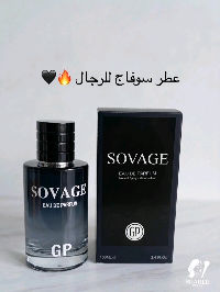 عطر سوفاج الرجالي (Sovage GP) بحجم 100 مل. - سوق غزة