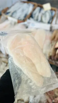 سمك مجمد - فيليه