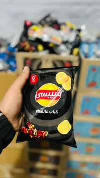 شيبس - كيس عائلي
