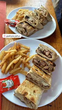 وجبة شاورما دجاج مع بطاطس مقلية