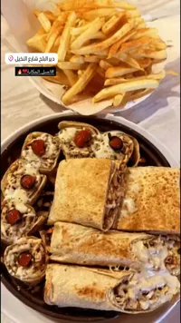 وجبة شاورما دجاج مع بطاطس مقلية