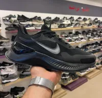 حذاء رياضي شبابي - نايكي (Nike)