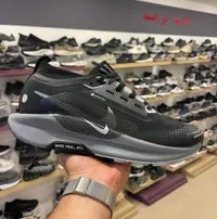 حذاء رياضي بيغاسوس تريل - نايكي (Nike)