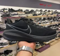 حذاء رياضي زوم إكس - نايكي (Nike)