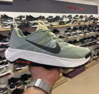 حذاء رياضي نايكي تريل - نايكي (Nike)