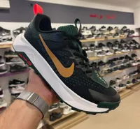 حذاء رياضي للجري نايكي تريل - نايكي (Nike)