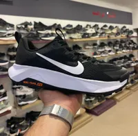 حذاء رياضي نايكي تريل - نايكي (Nike)