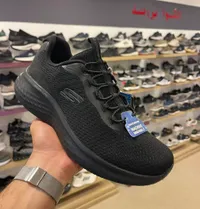 حذاء رياضي شبابي سكيتش-لايت - سكيتشرز (Skechers)