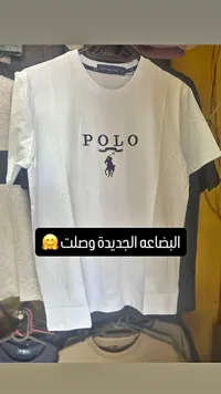 تيشيرت بولو مطبوع - بولو (Polo)