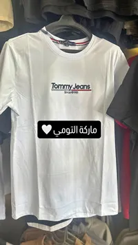 تيشيرت قطن - تومي جينز (Tommy Jeans)