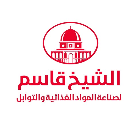 شعار الشيخ قاسم Sheikh Kasem