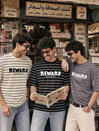 تيشيرت مخطط - ريوارد (REWARD)