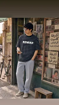 تي شيرت مخطط بشعار REWARD (REWARD)