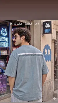 تيشيرت شبابي - TWENTYFOURSEVEN (Twentyfourseven)