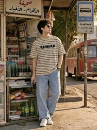 تيشيرت مخطط - Reward
