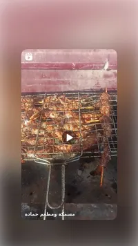 مشاوي ولحوم مشكلة