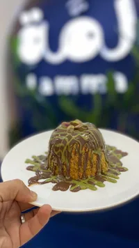 كعكة الفستق بالشوكولاتة