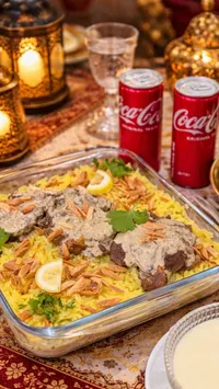 أرز بلحم الضأن - طبق جاهز