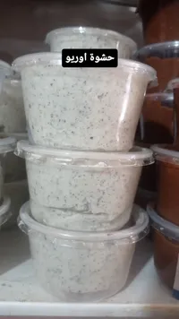 حشوة أوريو