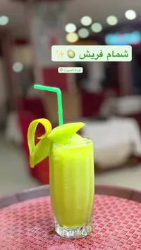 عصير شمام فريش