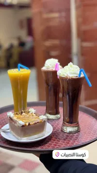 حلويات كوستا النبيرات