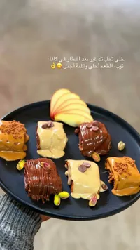 حلويات شوكولاتة وكريمة محلية