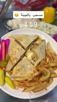 مسحب بالجبنة