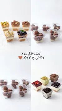 تشكيلة كيكات متنوعة - حلويات فاخرة