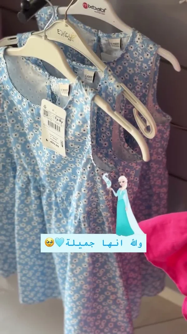 فستان أطفال بنقشة زهور - LC Waikiki - ملابس أطفال - سوق غزة