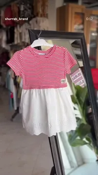 فستان أطفال مخطط بالأبيض والأحمر (Sweet Pie)