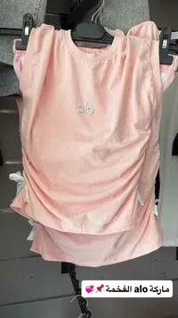 طقم ملابس أطفال - alo