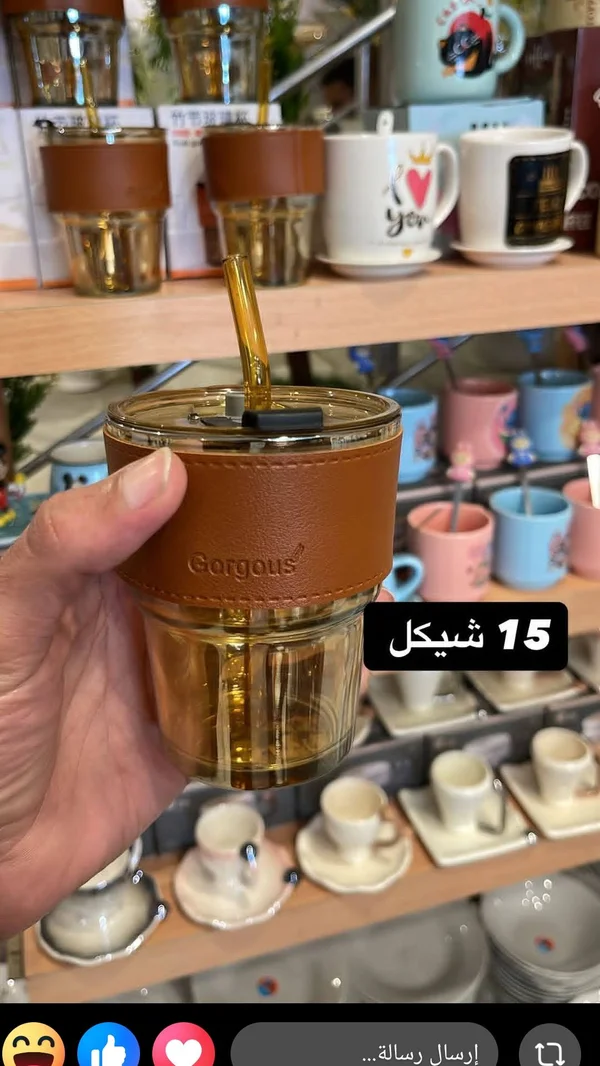 كوب زجاجي مع غطاء جلدي وقشة - غارغوس (Gargous) - أدوات منزلية - سوق غزة
