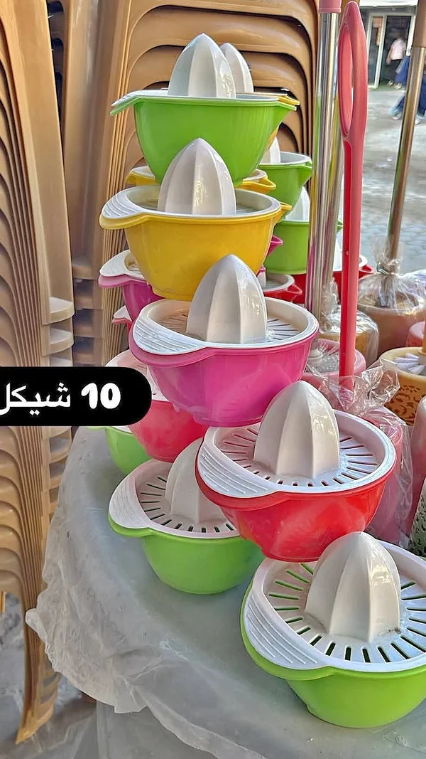 عصارة حمضيات يدوية - أدوات منزلية - سوق غزة