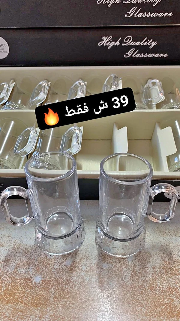 أكواب زجاجية عالية الجودة - أدوات منزلية - سوق غزة