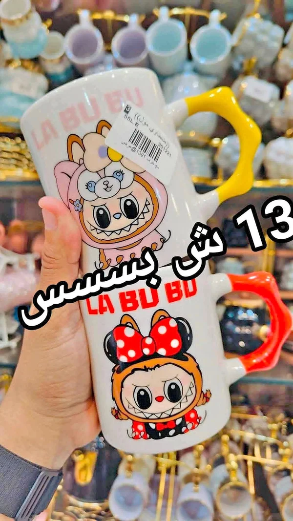 كوب بتصميم شخصيات كرتونية - لابو بو (LA BU BU) - أدوات منزلية - سوق غزة