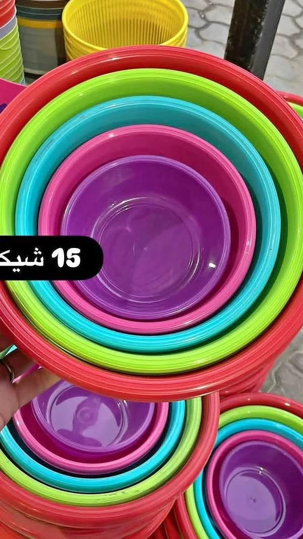 طقم أوعية بلاستيكية ملونة - أدوات منزلية - سوق غزة