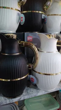 ترمس قهوة - هوم لايف
