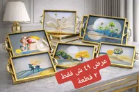طقم صواني تقديم ذهبية بتصاميم فنية - 12 قطعة