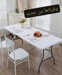 طاولة طعام قابلة للطي - بيضاء