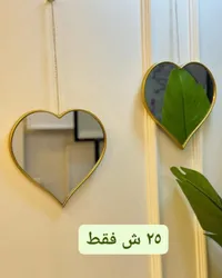 مرآة حائط بتصميم قلب ذهبي - سوق غزة