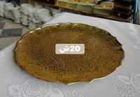 صينية تقديم ذهبية مزخرفة - سوق غزة
