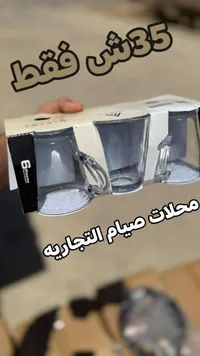 طقم أكواب زجاجية 6 قطع - سوق غزة