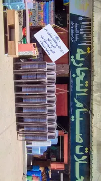كراسي بلاستيكية - صالة مرام التجارية
