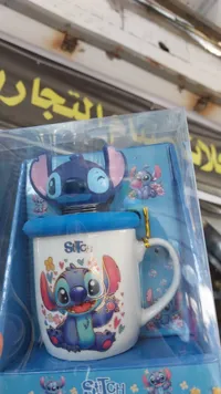 مج سيراميك بغطاء ومجسم ستيتش (Stitch)