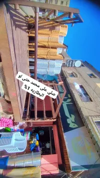 كراسي بلاستيكية عملية - محلات مسعود