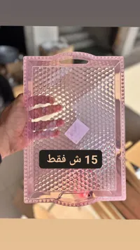 صينية تقديم بلاستيكية بتصميم خلية النحل - سوق غزة