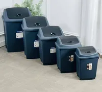 سلة مهملات بلاستيكية بغطاء متأرجح - داست بين (Dustbin)