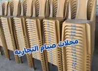 كرسي بلاستيك عملي - هيدمي (Hidmi)
